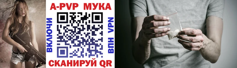 A PVP крисы CK  ОМГ ОМГ ссылки  Кировград 