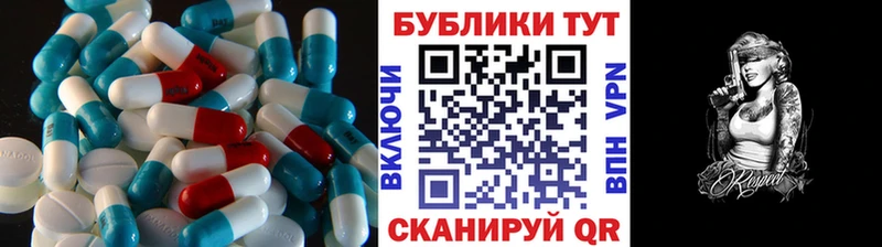 где купить наркоту  Кировград  Экстази Punisher 