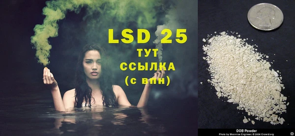 таблы Покров