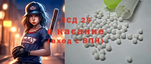 герыч Покачи