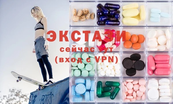 дурь Абдулино