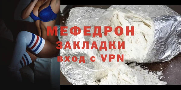 таблы Покров