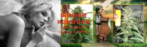 герыч Покачи