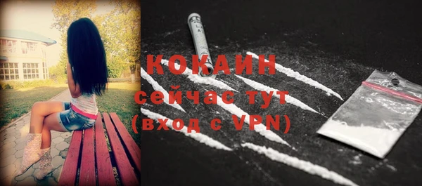 герыч Покачи