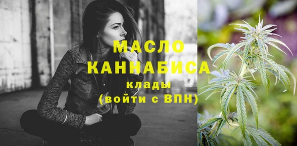 герыч Лабытнанги