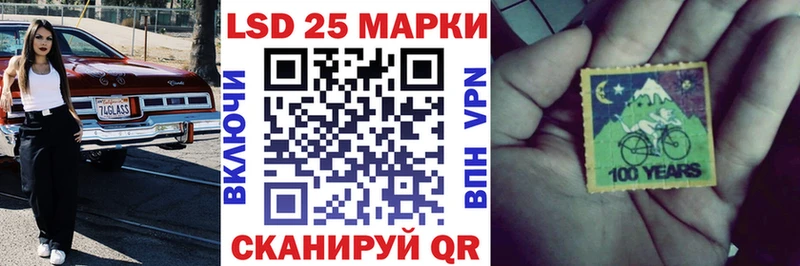 hydra как зайти  Кировград  Марки NBOMe 1,8мг 