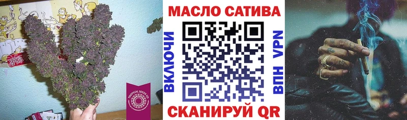kraken рабочий сайт  цена наркотик  Кировград  ТГК жижа 