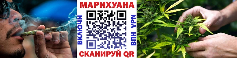 МАРИХУАНА Amnesia  Кировград 